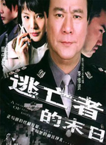 欧美xxxx日本和非洲