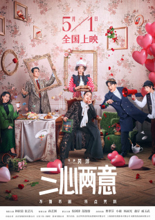 好妈妈的味道